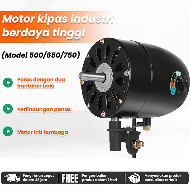 Motor kipas industri daya tinggi 180W/230W/260W 220-240V 50Hz, motor bantalan bola untuk aksesoris kipas meja