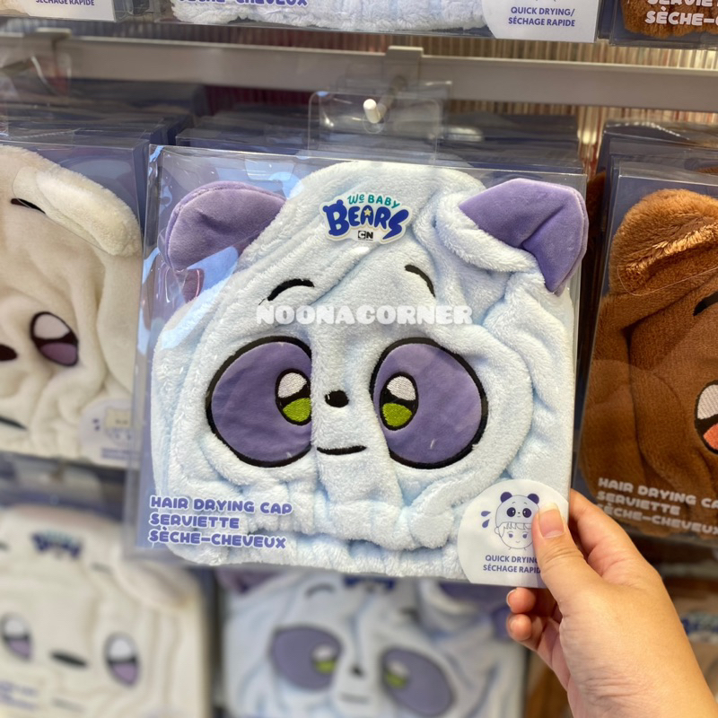 Jual Miniso x We Baby Bears ‼️ Hair Dying Cap / Handuk untuk Rambut We ...