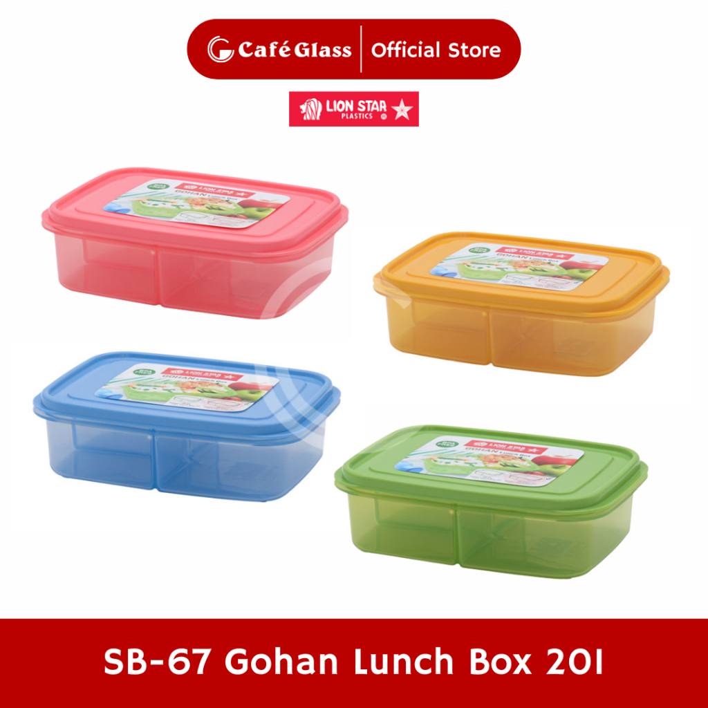 Sb-67 Gohan Lunch Box / Tempat Makan 2 Sekat / Lunch Box Lion Star / Anak & Dewasa / Food Container