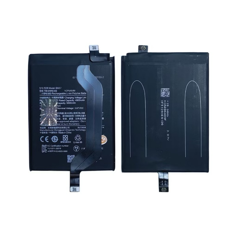 Jual Baterai Batre Xiaomi Redmi Note 10 5G / Poco X3 GT Bm57 Original ...