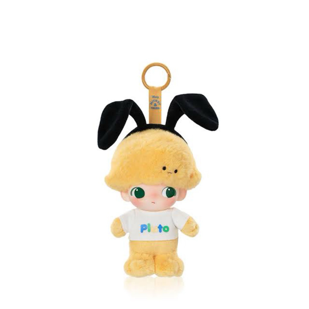 Jual Dimoo World Vinyl Plush Keychain Ori Selected (Pluto) Box Defect ...