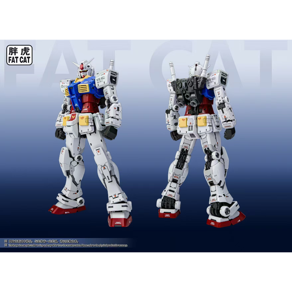 RG拡大版 1/100 RX-78 ガンダム FAT CAT 全塗装完成品 ① ガンプラ 飾る 棚