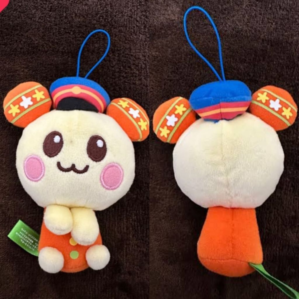 Jual Boneka Maskot Utan Plush Charm NEWTAG Original Sega (from Wanwan ...