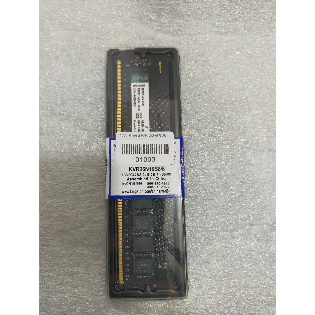 Jual Ram 16Gb Ddr4 Terlengkap & Harga Terbaru Juli 2026 | Shopee Indonesia