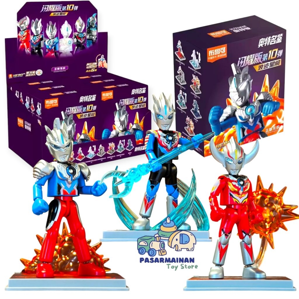 Jual Blokees Ultraman Shining Version 10 Wander Between Star Figure ...