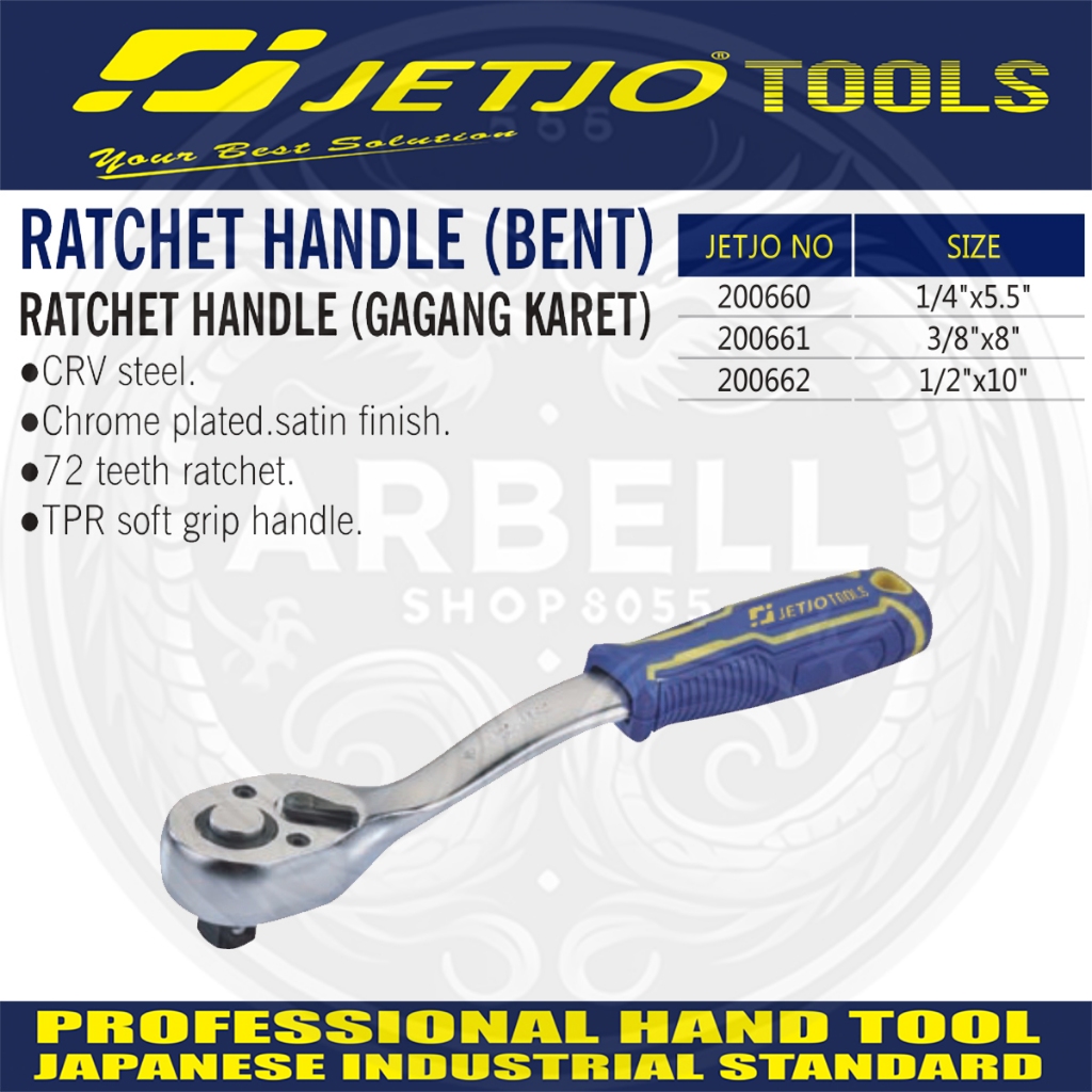 Jual RATCHET HANDLE BEND GAGANG KUNCI RACHET BENGKOK MELENGKUNG DR 1/4 ...