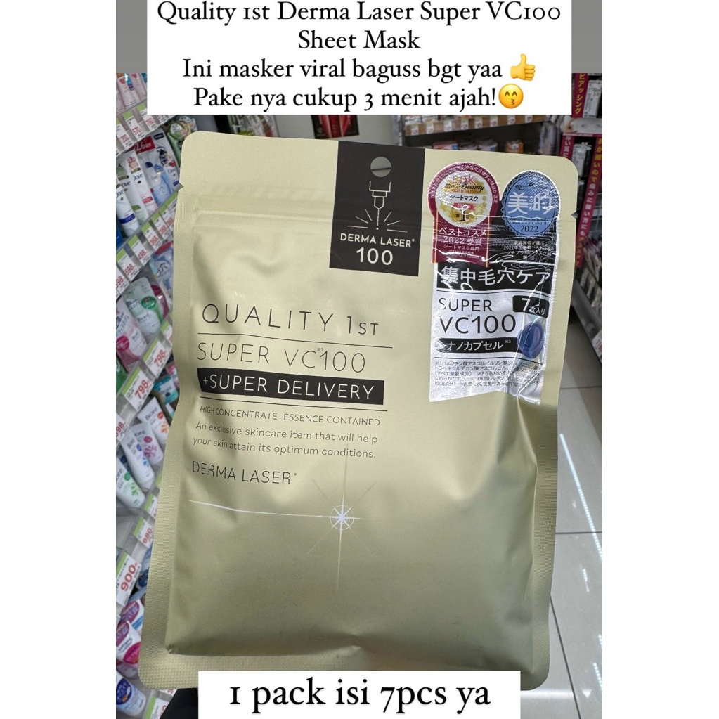 Jual Quality 1st Derma Laser Super VC100 Sheet Mask (1 pack isi 7pcs ...
