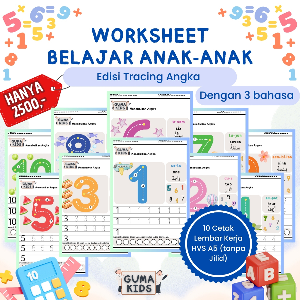 Jual Worksheet Preschool Faceless | Shopee Indonesia