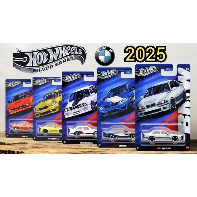 Hot Wheels Set 5 Stück BMW Fahrzeuge SILVER SERIES M1 M2 M3