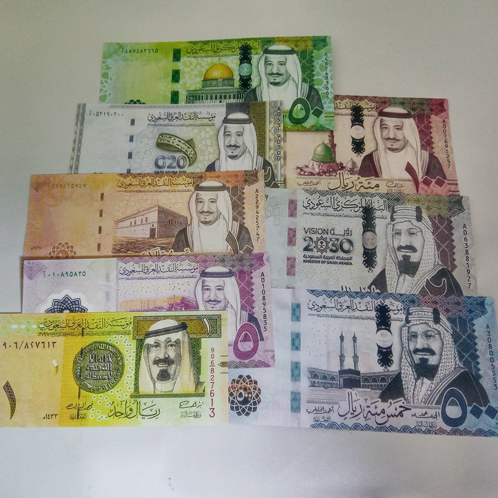 Jual REPLIKA RIYAL ARAB SAUDI | Shopee Indonesia