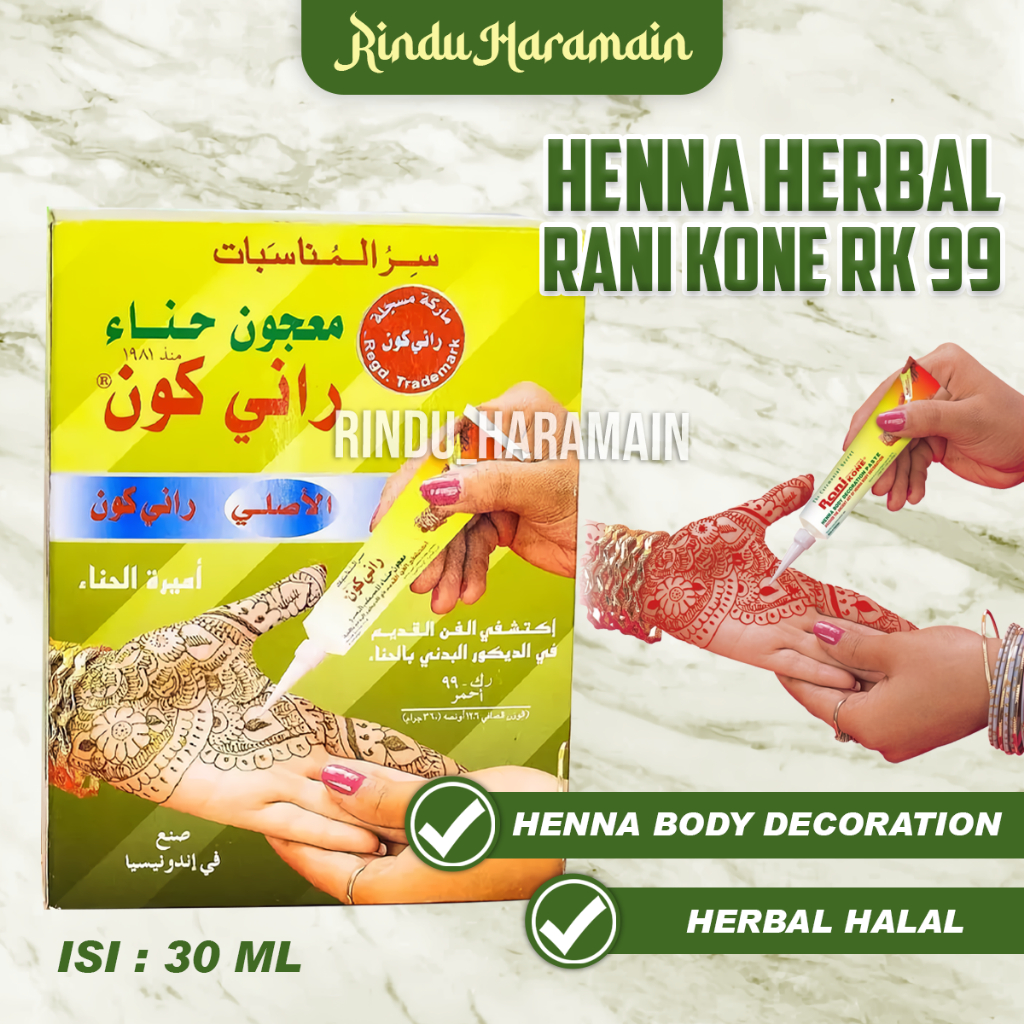 Jual Heena / Heena Herbal / Caandini Ruhis / Heena Halal Buat Sholat ...