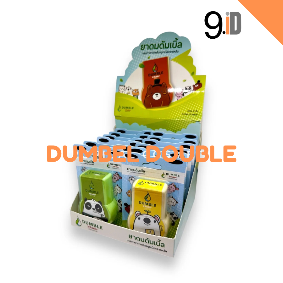 Jual Dumble Double Inhaler / Double Inhaler / Inhaler hidung/Dumble ...