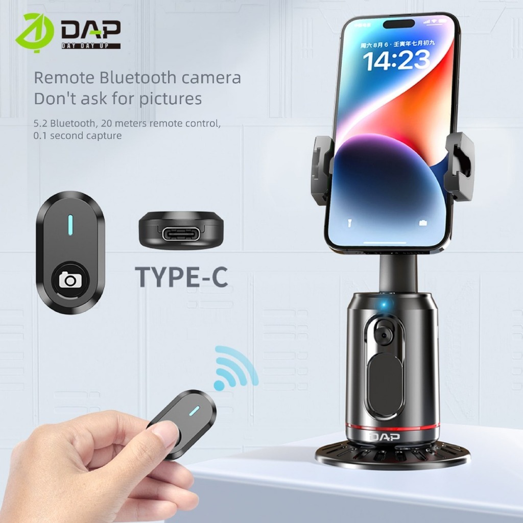 Jual DAP DH-P03 Gimbal Stabilizer Hp Auto Face Tracking Camera 360 ...