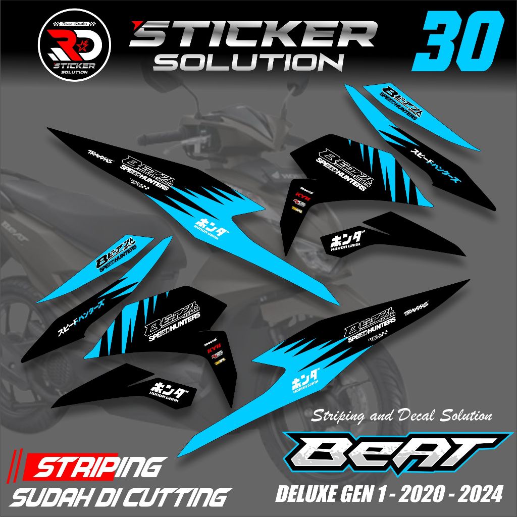 Jual ( RD STICKER ) STRIPING HONDA BEAT DELUXE 2020 - 2024 CODE 30 ...