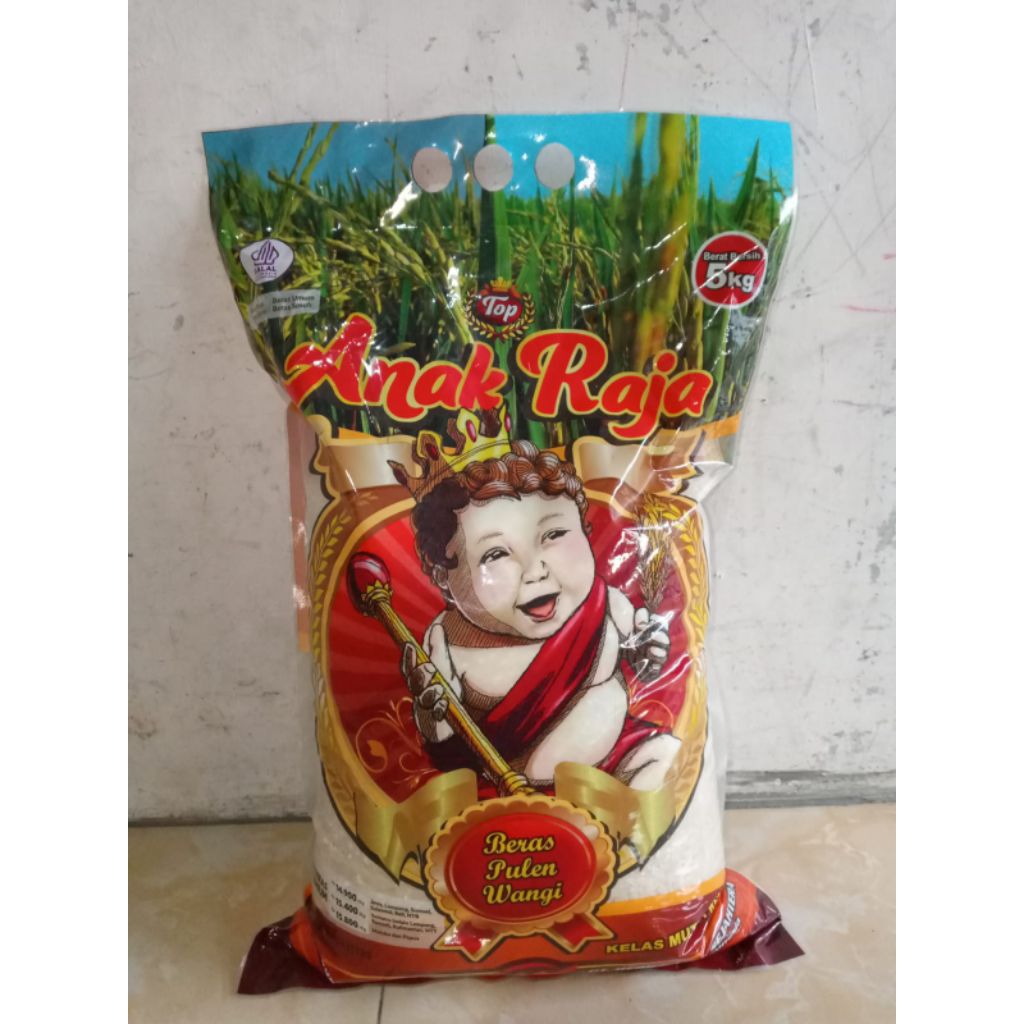 Jual BERAS PREMIUM ANAK RAJA 5kg WANGI PULEN | Shopee Indonesia