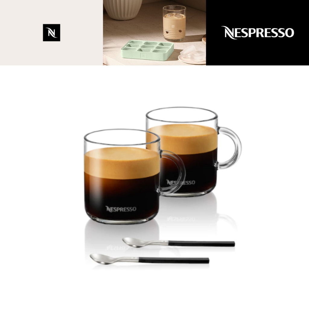 Les verres « Ritual recipe de Nespresso® s'invitent chez moi! | «Mundi