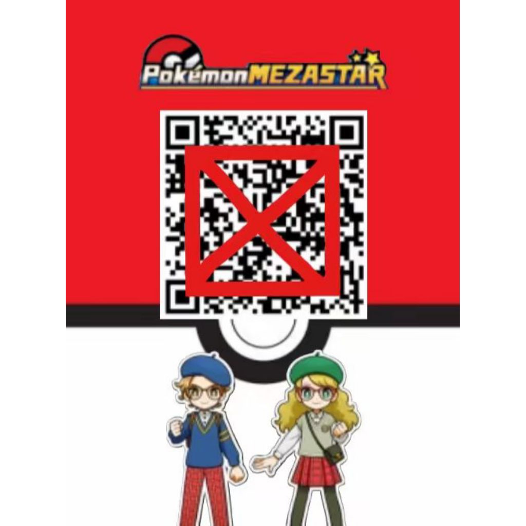 Jual Pokemon Mezastar Trainer ID Baru / Custom ID dengan Support Ticket ...