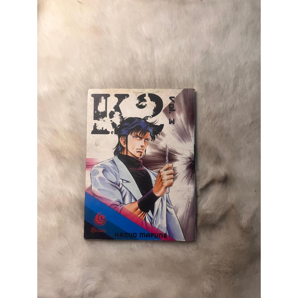 Jual Komik K2 Kazuo Mafune Cabutan | Shopee Indonesia