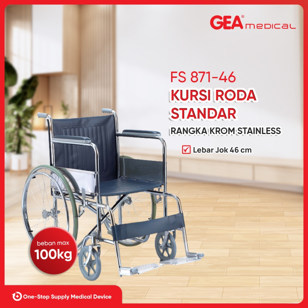 Toko Online GEA Medical Official Shop | Shopee Indonesia