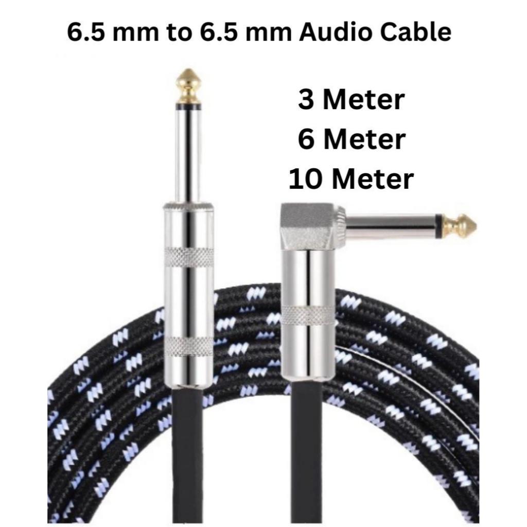 Jual KUBS Kabel Jack Gitar Bass Keyboard Musical Instrument Cable 6.5 ...