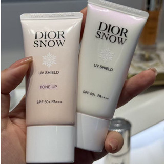 Jual dior skin care Harga Terbaik Termurah November 2025
