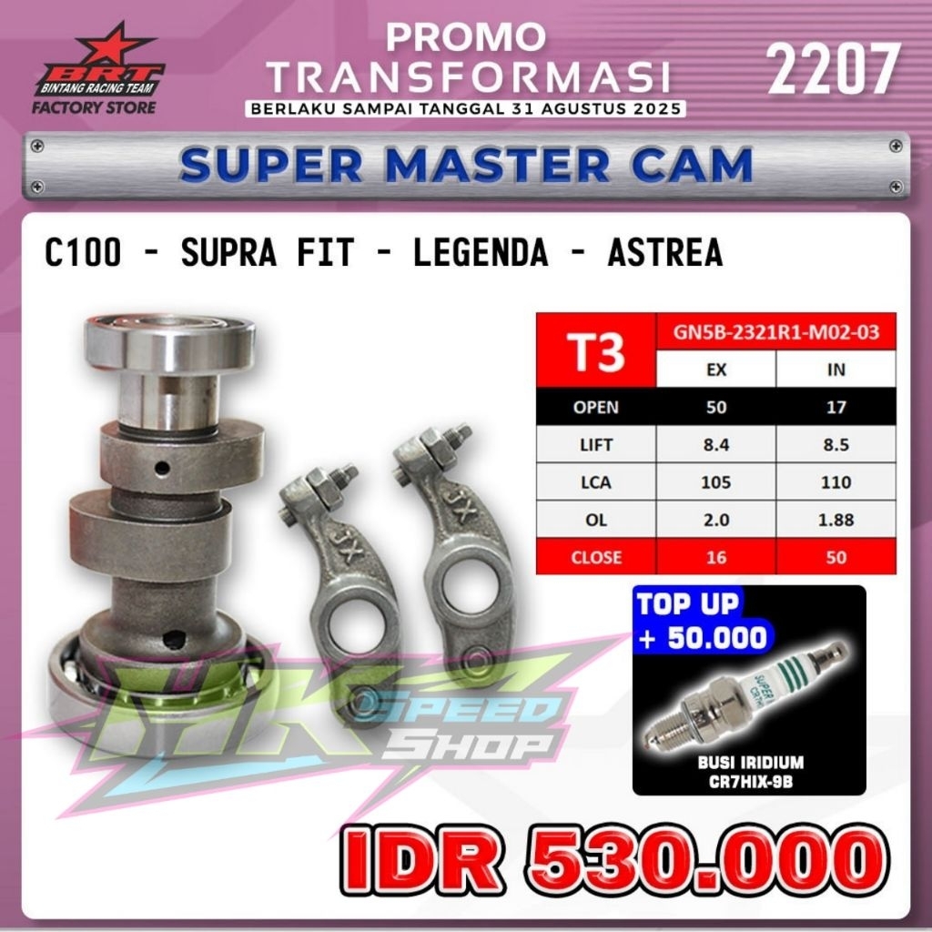 Jual NOKEN AS BRT + ROCKER ARM SUPRA FIT / C100/ GRAND / ASTREA / WIN ...
