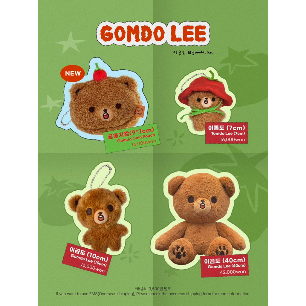 Jual [DP PRE ORDER WAJIB BACA DESKRIPSI PRODUK] DOLL BONEKA GOMDO