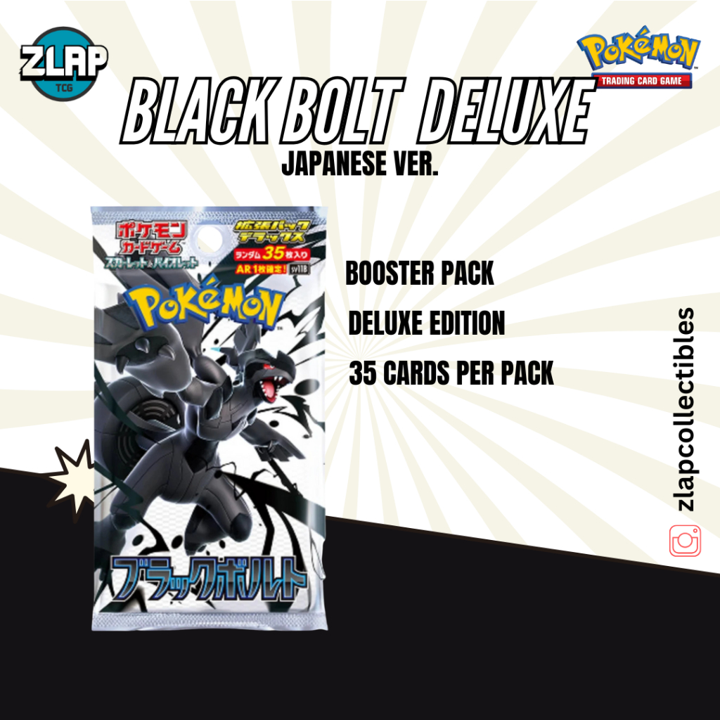 black bolt jp booster box Amazon.com: Pokemon Card Game Black Bolt Deluxe Booster Box (Japanese) main image 1