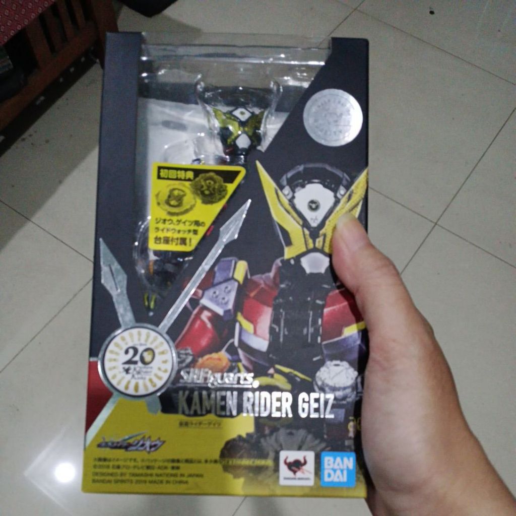 Jual SHF Kamen Rider Geiz Bandai | Shopee Indonesia