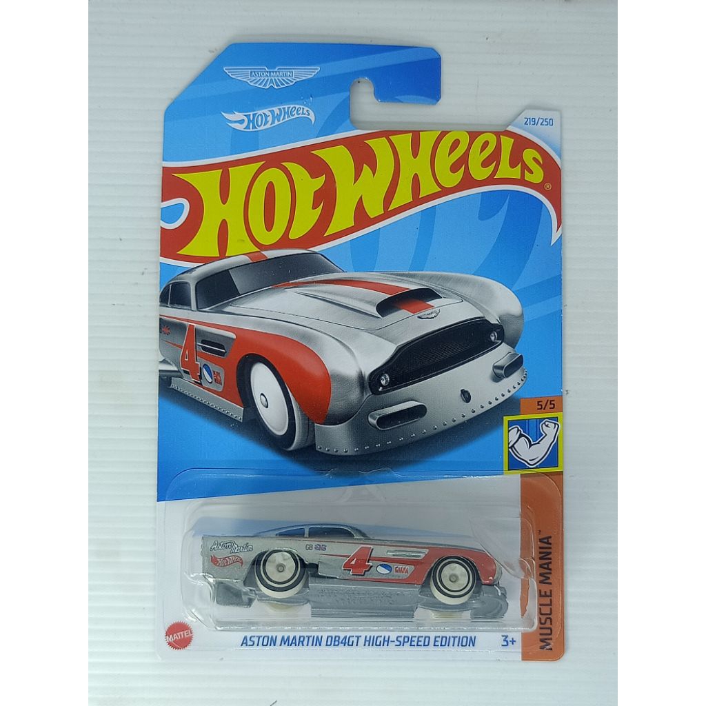 Hot Wheels Aston Martin GT3 Bianco 2016 - Serie Mild To Wild #6/10 - Scala 1:64 VHTF