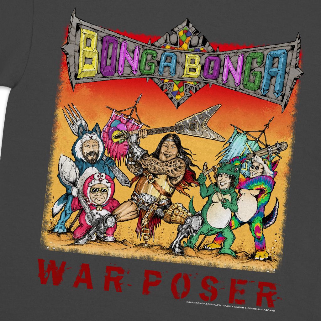Jual Tshirt BONGABONGA 