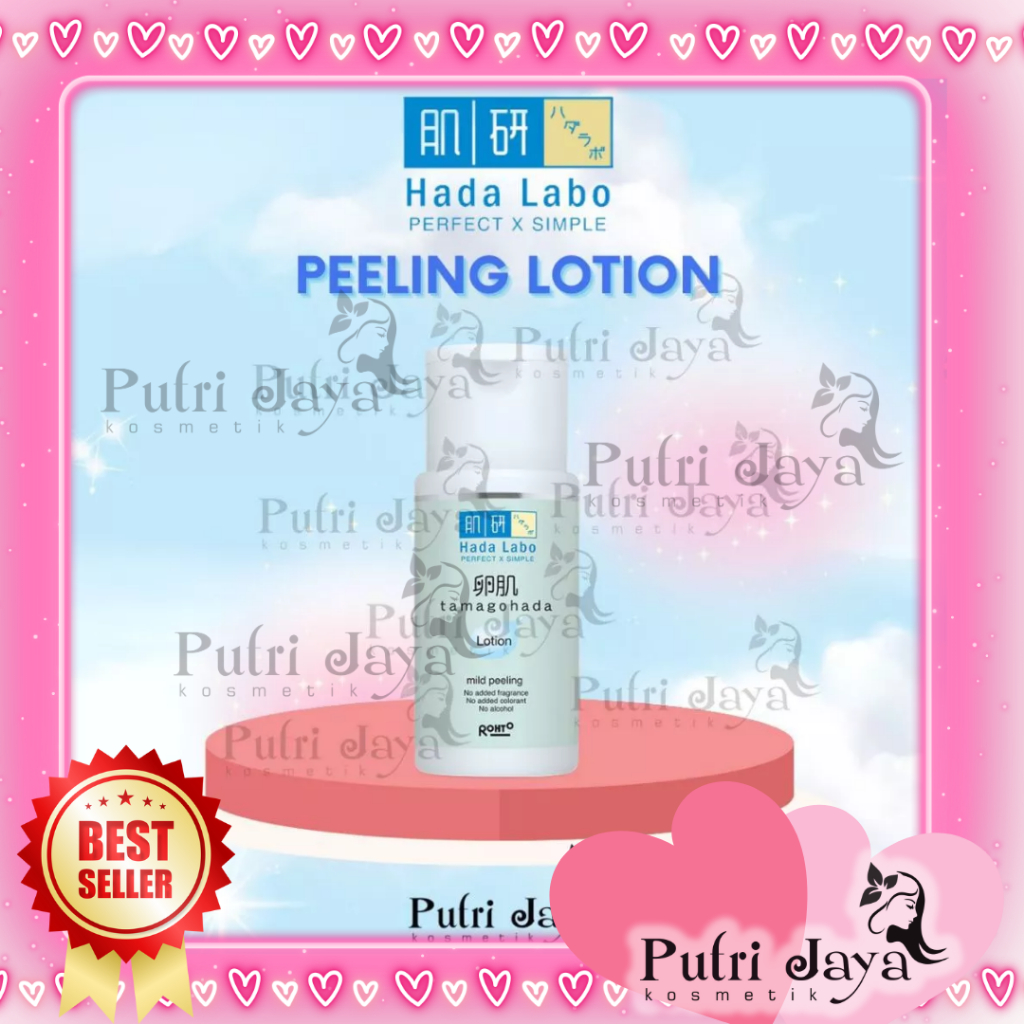 Jual HADA LABO Tamagohada AHA+BHA Mild Peeling Lotion (Exfoliating ...