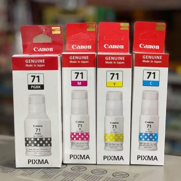 Jual 1 SET TINTA CANON PIXMA GI-71 ORIGINAL PRINTER SERIES G1020 G2020 ...