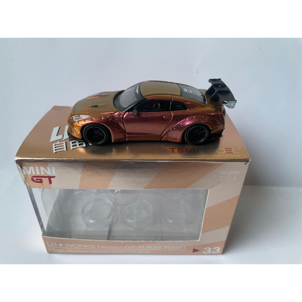 Jual Mini GT R35 Hongkong Exlusive Bronze no.33 | Shopee Indonesia