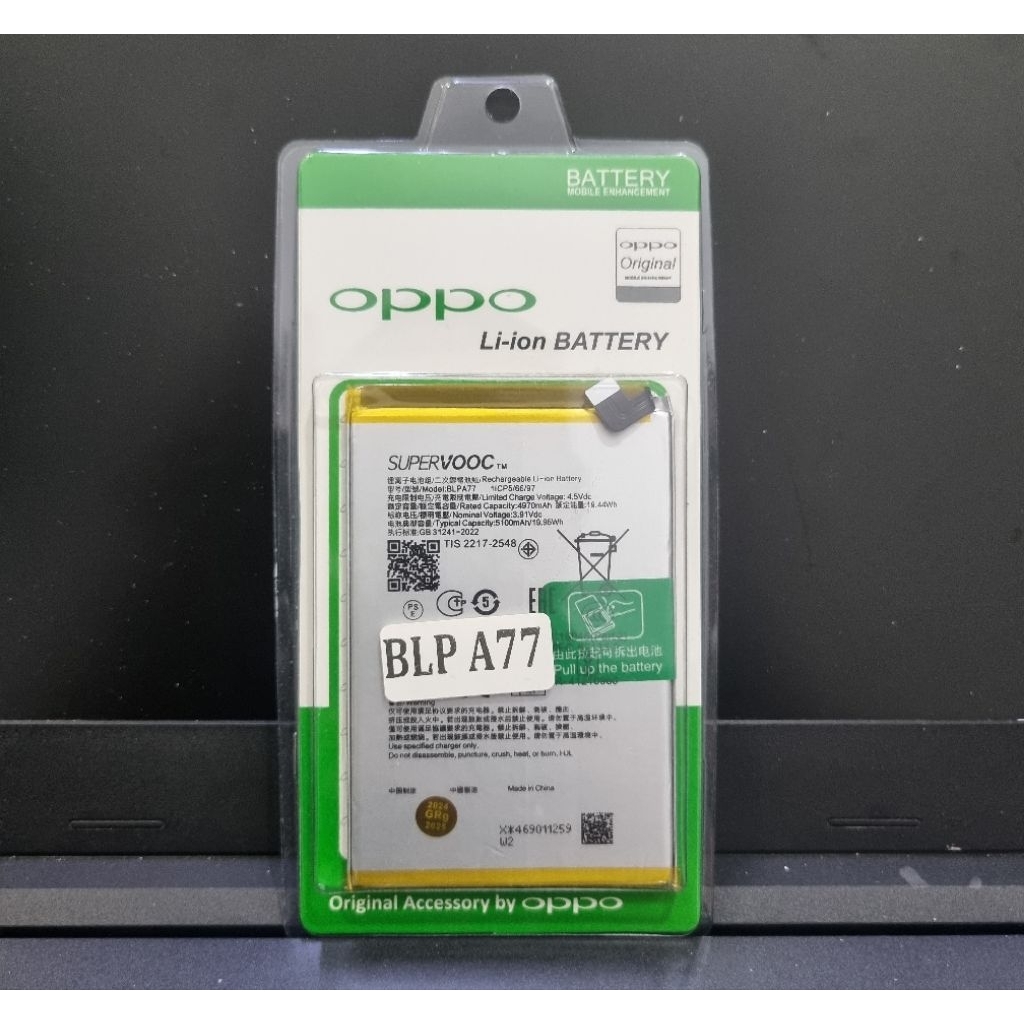 Jual Baterai Batre Battery OPPO A3 PRO CPH2639 CPH2665 ORIGINAL Model ...