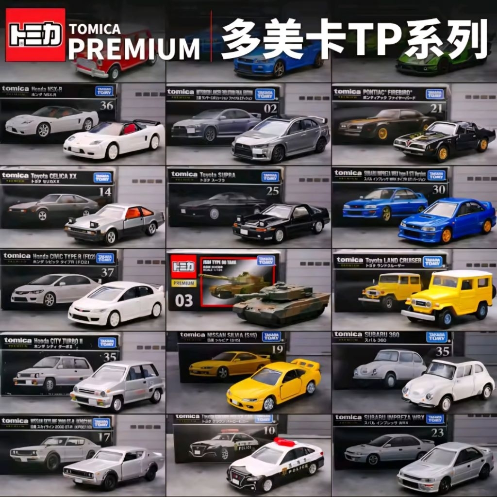 Tomica Premium TAKARA TOMY Original Diecast Miniatur Mobil Mobilan Sport