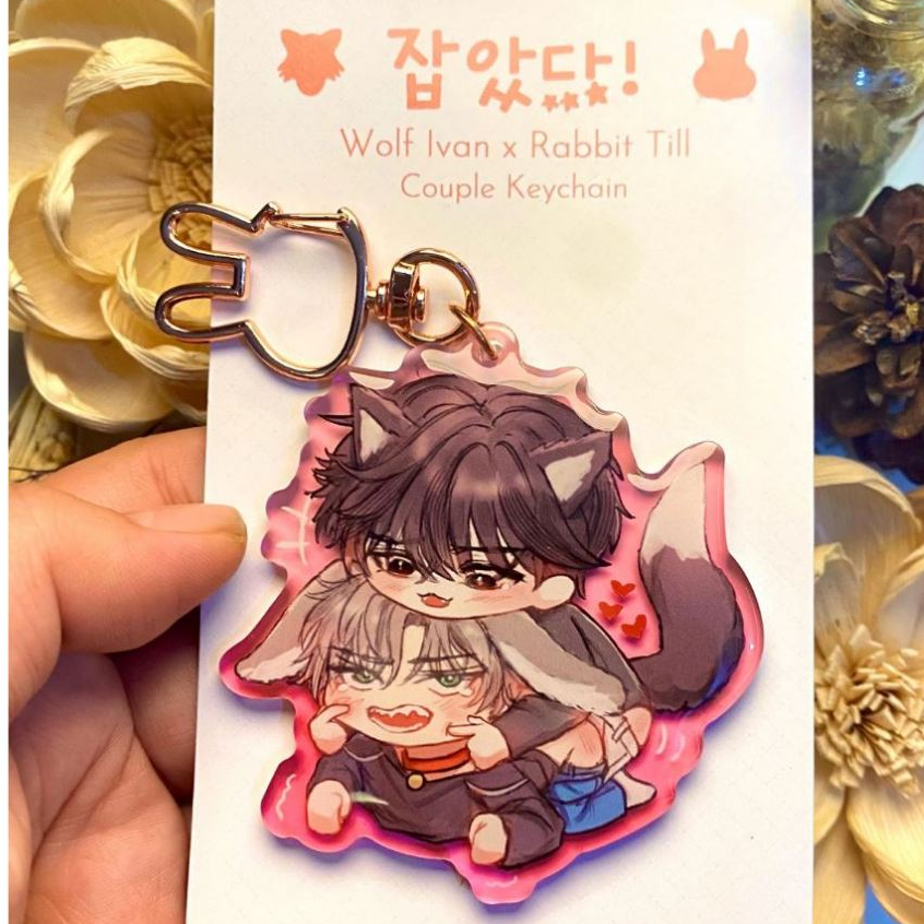 Jual Alien Stage IvanTill Keychain Epoxy ~Wolf Ivan x Bunny Till~ ALNST ...