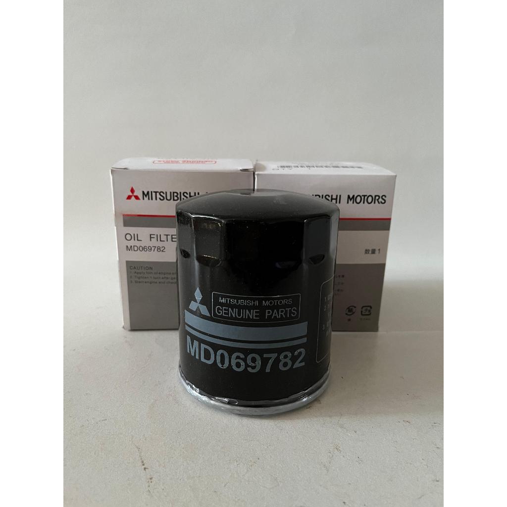 Jual Oil Filter Oli Mitsubishi MESIN DIESEL L300 KUDA PAJERO TRITON ...