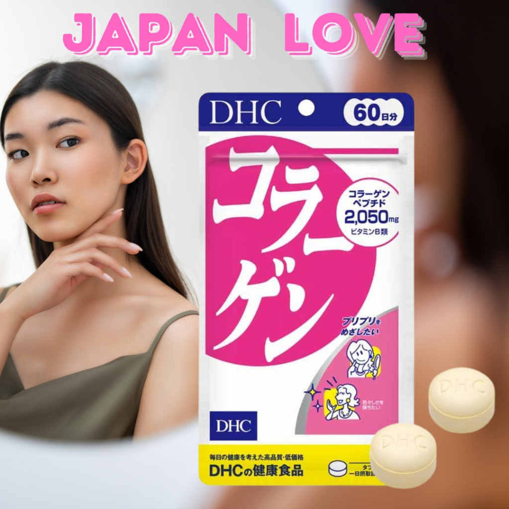 Jual DHC Collagen 60 Days Supplement - 360 Tablets, Original from Japan ...
