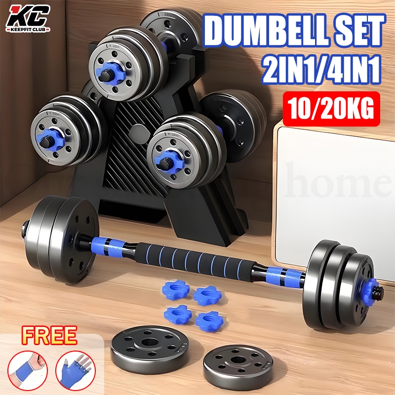 Dumbbell Set Kettlebell Barbell 10kg / Dumbel Kebugaran Latihan Kekuatan/Peralatan Fitness Barbel Set 20 Kg /Multifunctional 5 In1/Dumbell Set/Fitness Dengan
