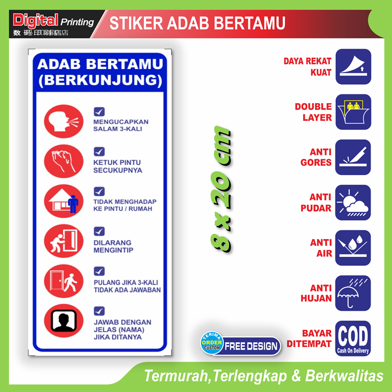 Jual Stiker tulisan adab bertamu etika berkunjung ke rumah sticker ...