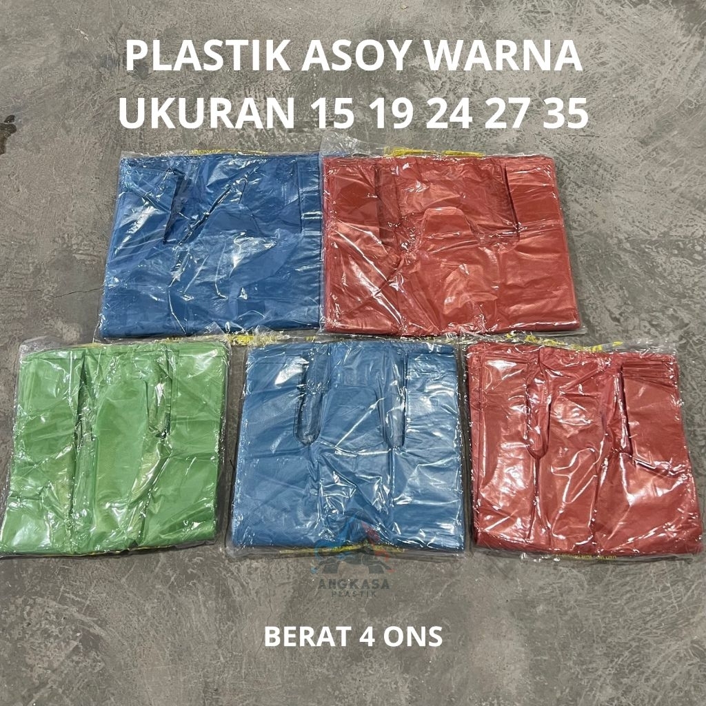 Jual (400gram) Plastik Dua Unta Tebal 15 19 24 27 35 merah kuning hijau ...