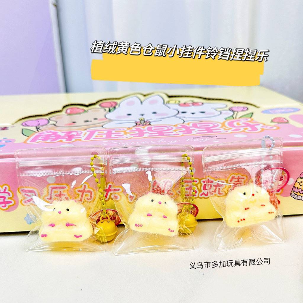 Jual Keychain Mini Taba Squishy Hamster, Koala Putih, Koala Abu, dan ...