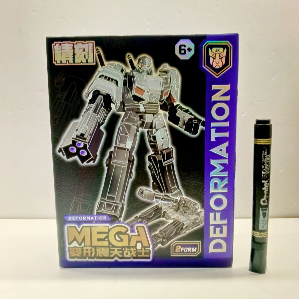 Jual Mainan action figure megatron JK-13 Mega Deformation megatron ...
