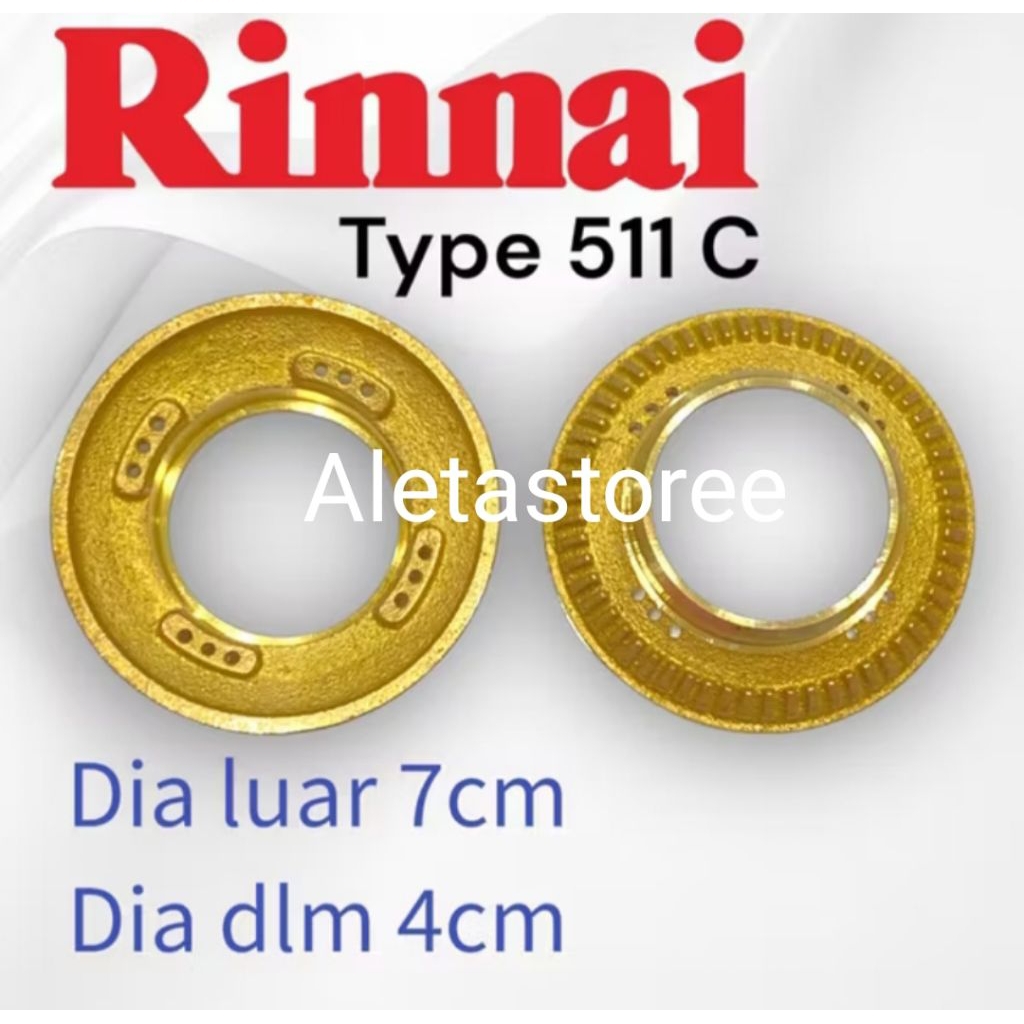 Jual buner rinai 511c | Shopee Indonesia
