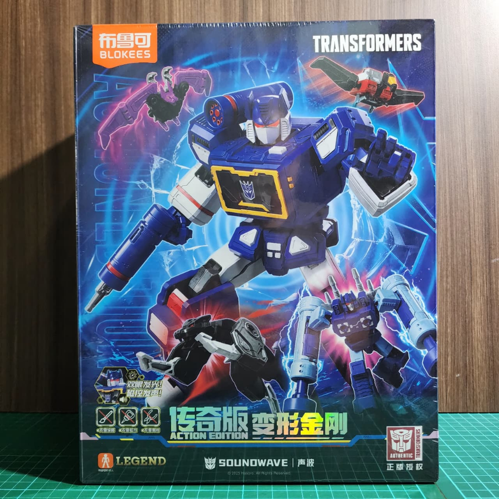 Jual BLOKEES Transformers Soundwave Legend Class | Shopee Indonesia