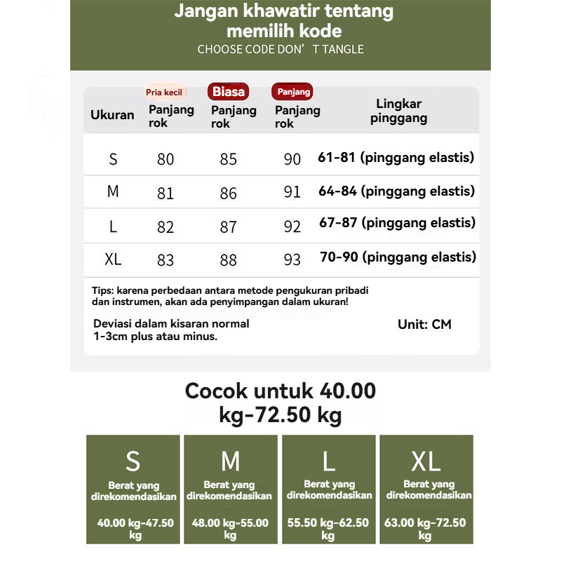 Jual Rok Panjang Wanita A-Line Warna Putih – Gaya Korea, Model Layer ...