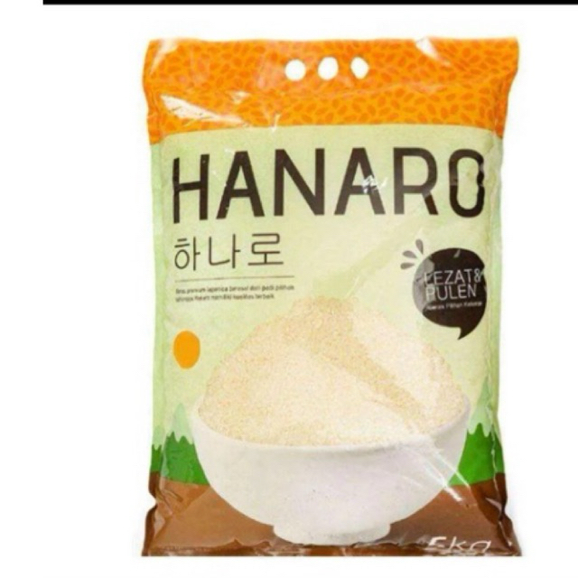 Jual Hanaroo Korean Rice 5 Kg- Beras Hanaro Beras Korea 5 Kg | Shopee ...