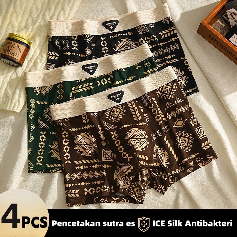 Suko Tenun Woven Motif Celana  Boxer Pria