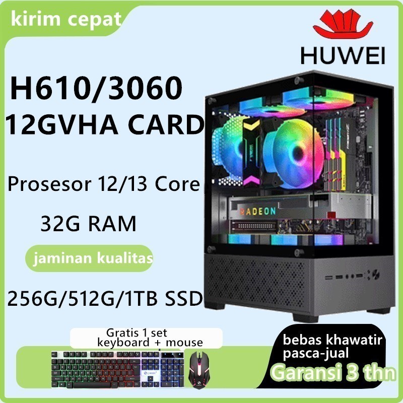 Jual HUWEI lntel 12/13 Core Pc gaming full set desktop komputer kantor ...
